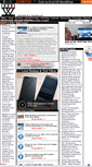 Mobile Screenshot of hardware.itbusinessnet.com